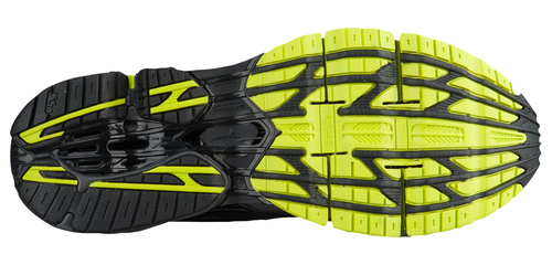mizuno wave prophecy 6 yellow